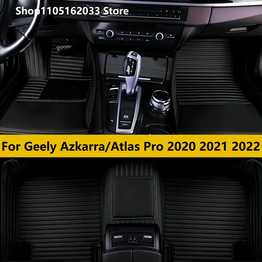 Car Floor Mats Fit For Geely Azkarra/Atlas Pro 2020 2021 2022 Custom Auto Foot Pads Vehicle Leather Carpet All Weather Matts