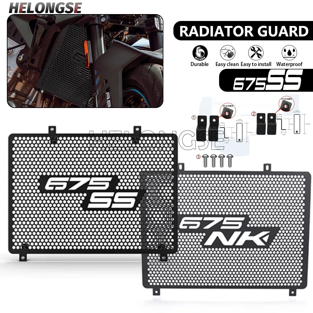 

For CFMOTO CF MOTO 675SR-R 675NK 675SS 675 SR 675SR-S NK 675 2024 - 2026 2025 Motorcycle Radiator Guard Grille Cover Protector