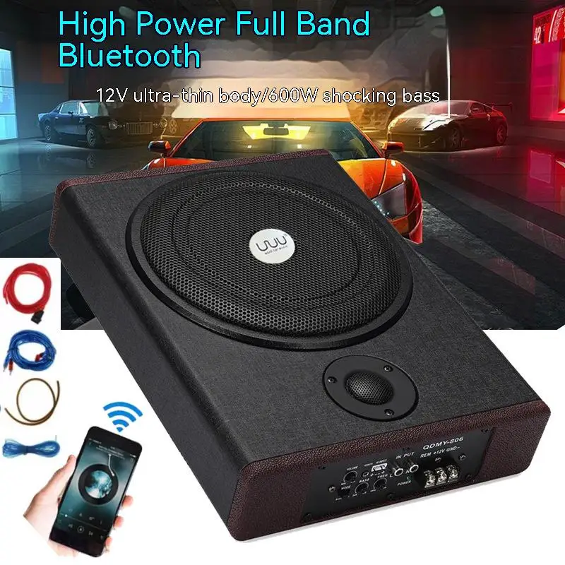 600W 8 Inch Car Audio Car Speaker HIFI Subwoofer Under Amplifier Ultra-thin Seat Woofer Modification