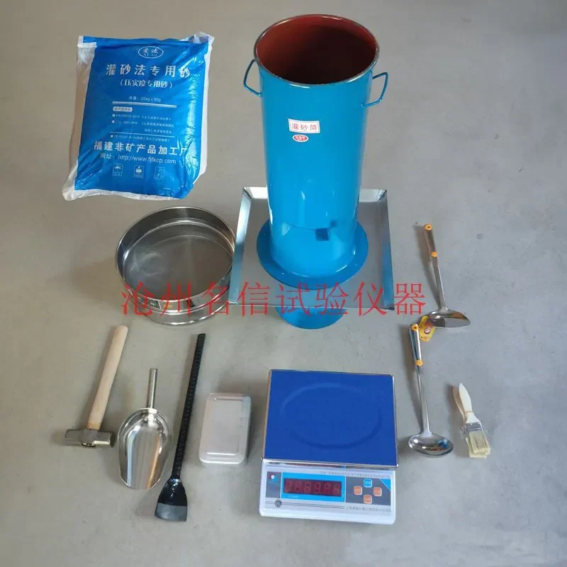 A complete set of sand filling cylinders, a set of 150-type 200-type special sand electronic scales for sand filling method,