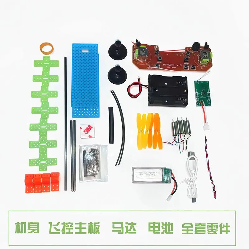 RC Model Aircraft DIY Building Spare Components with Battery for STEM Teaching Project