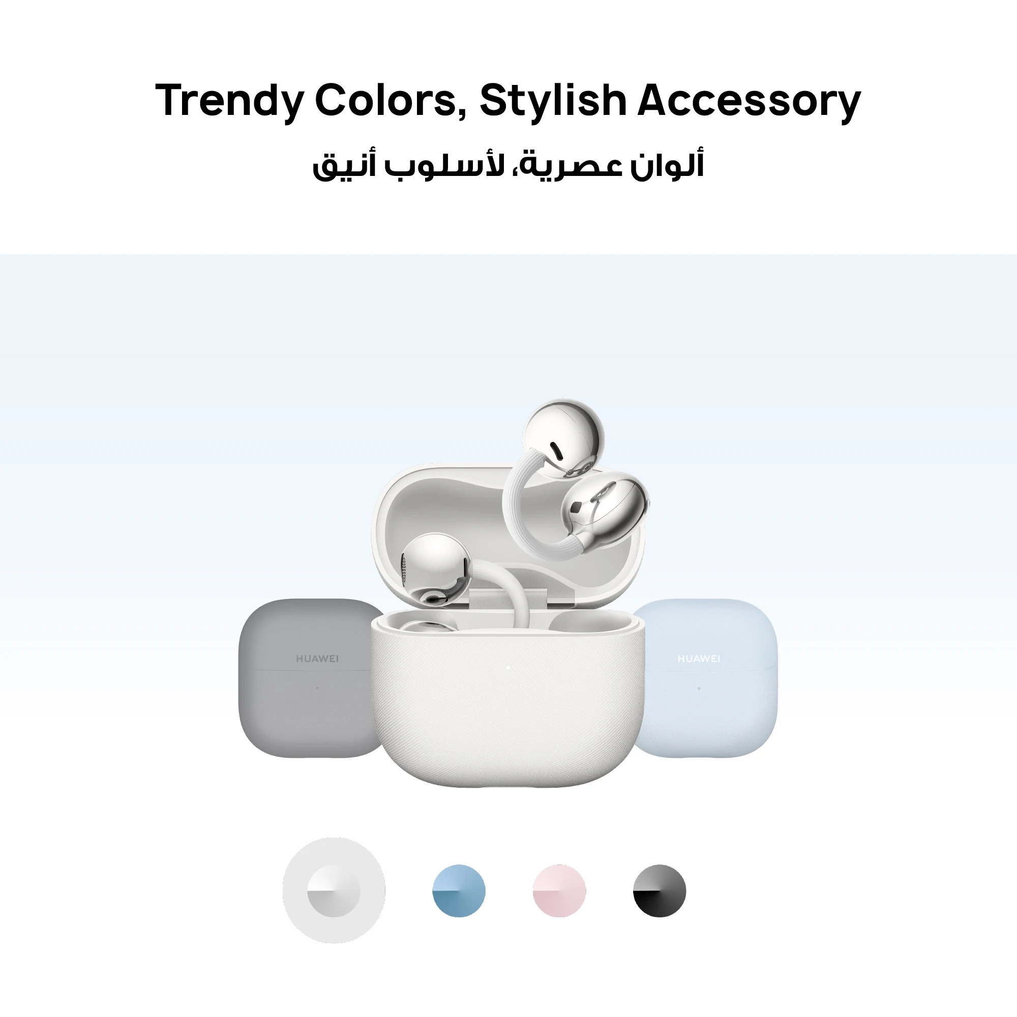 HUAWEI FreeClip 2 Wireless Earphones, Bluetooth Earbuds, iOS And Android, Saudi Version & Local Warranty