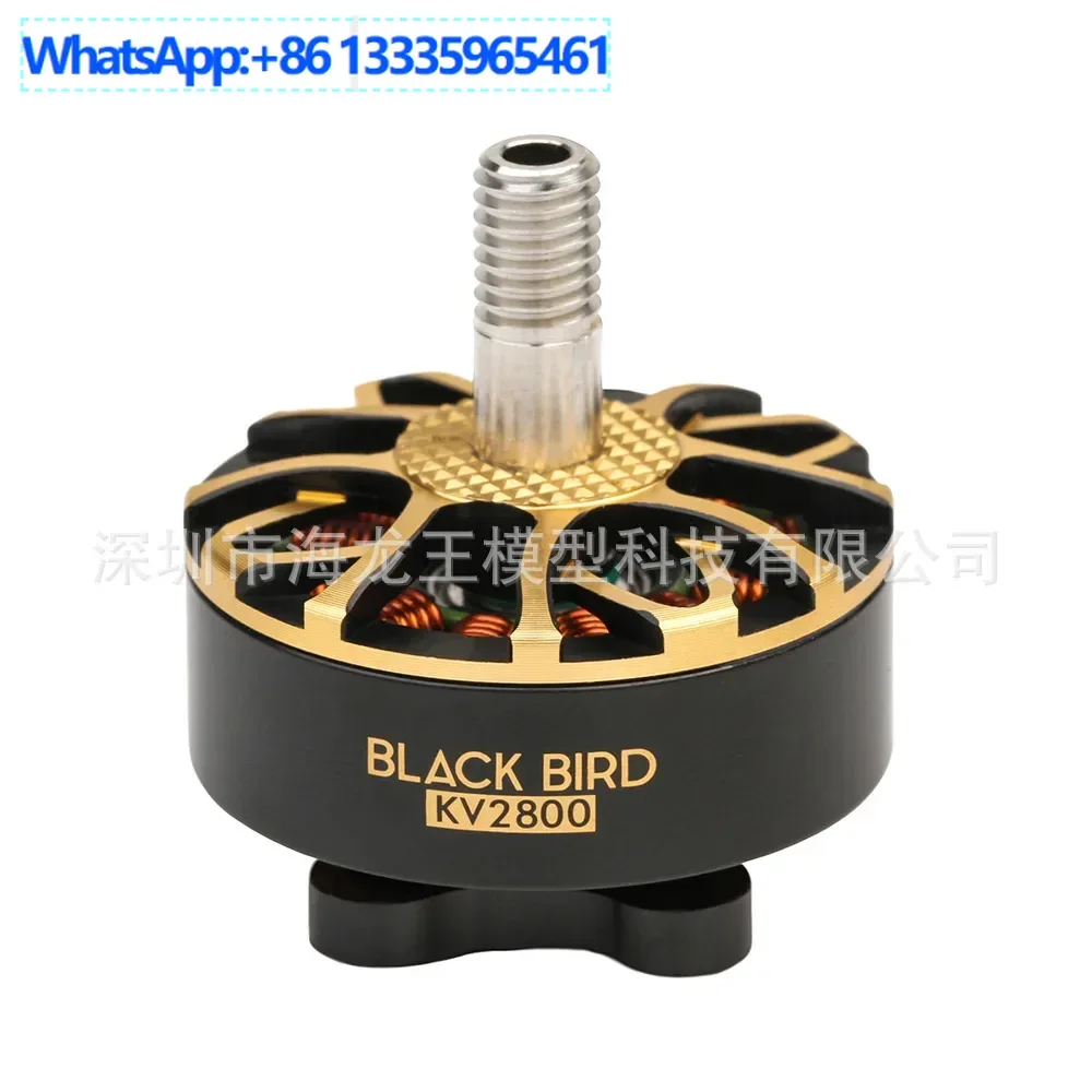 

TMOTOR 5 inch FPV motor 2207 V2.0