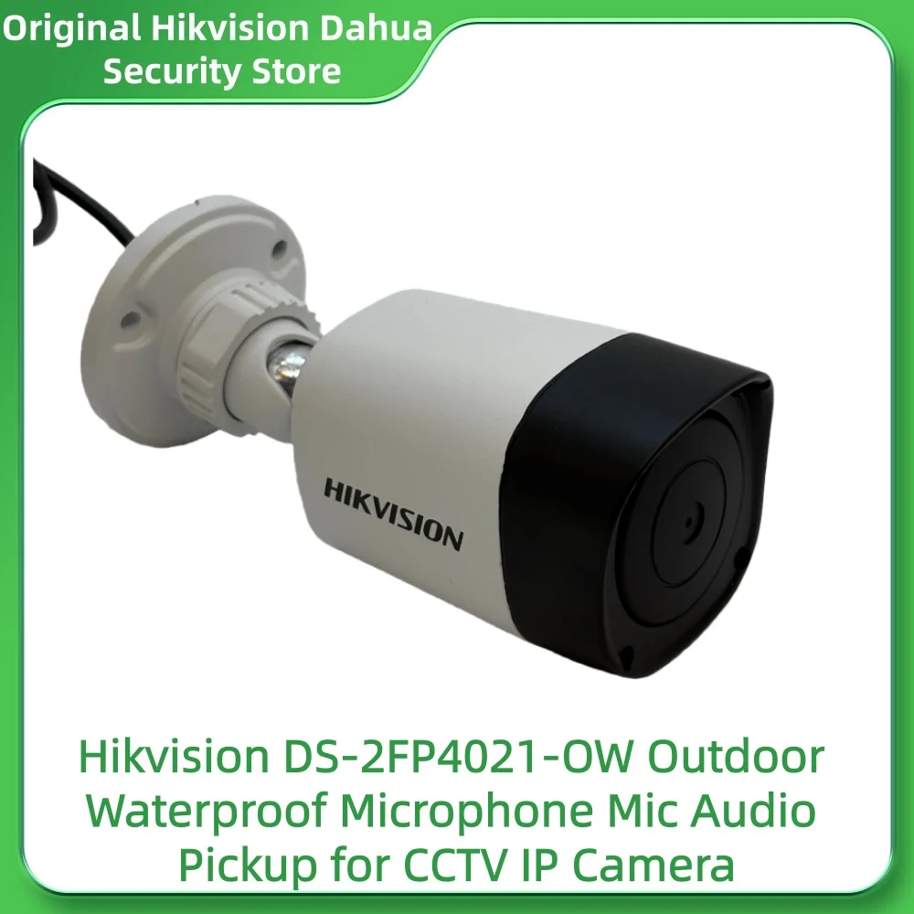 هيكفيجن DS-2FP4021-OW ميكروفون خارجي مقاوم للماء لاقط الصوت لكاميرا CCTV IP #4