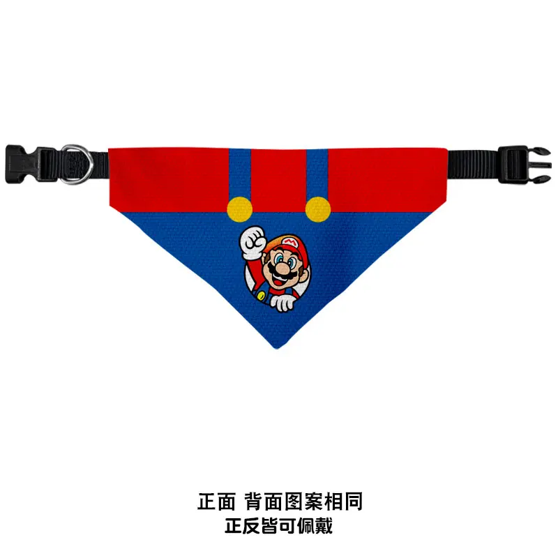 Super Mario périphérique Luigi Pet hirondelle écharpe chiens et chats Triangle écharpe grande moyenne petite écharpe imperméable