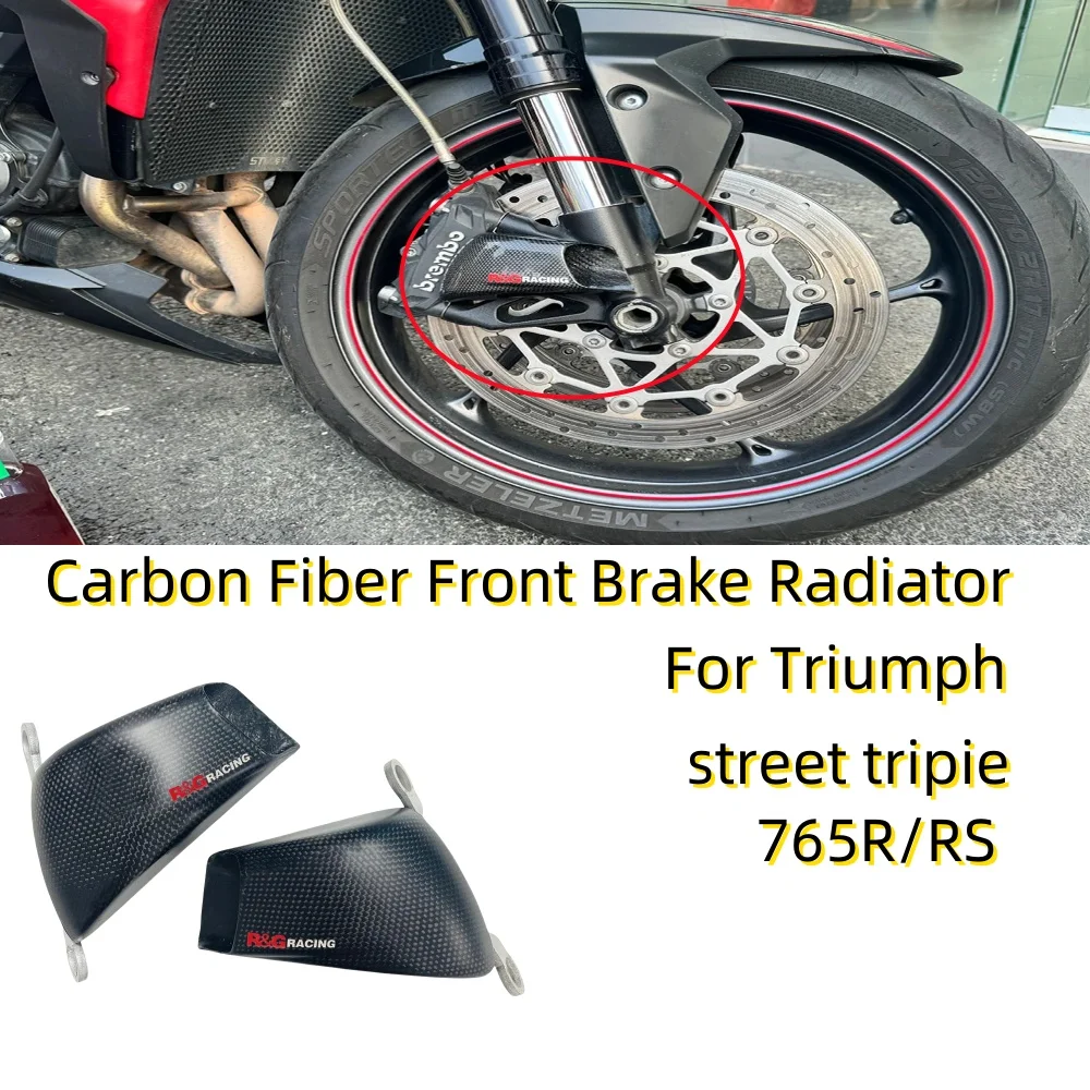 

Suitable FOR Triumph 765R/RS 100% carbon fiber brake caliper radiator cover motorcycle modification parts