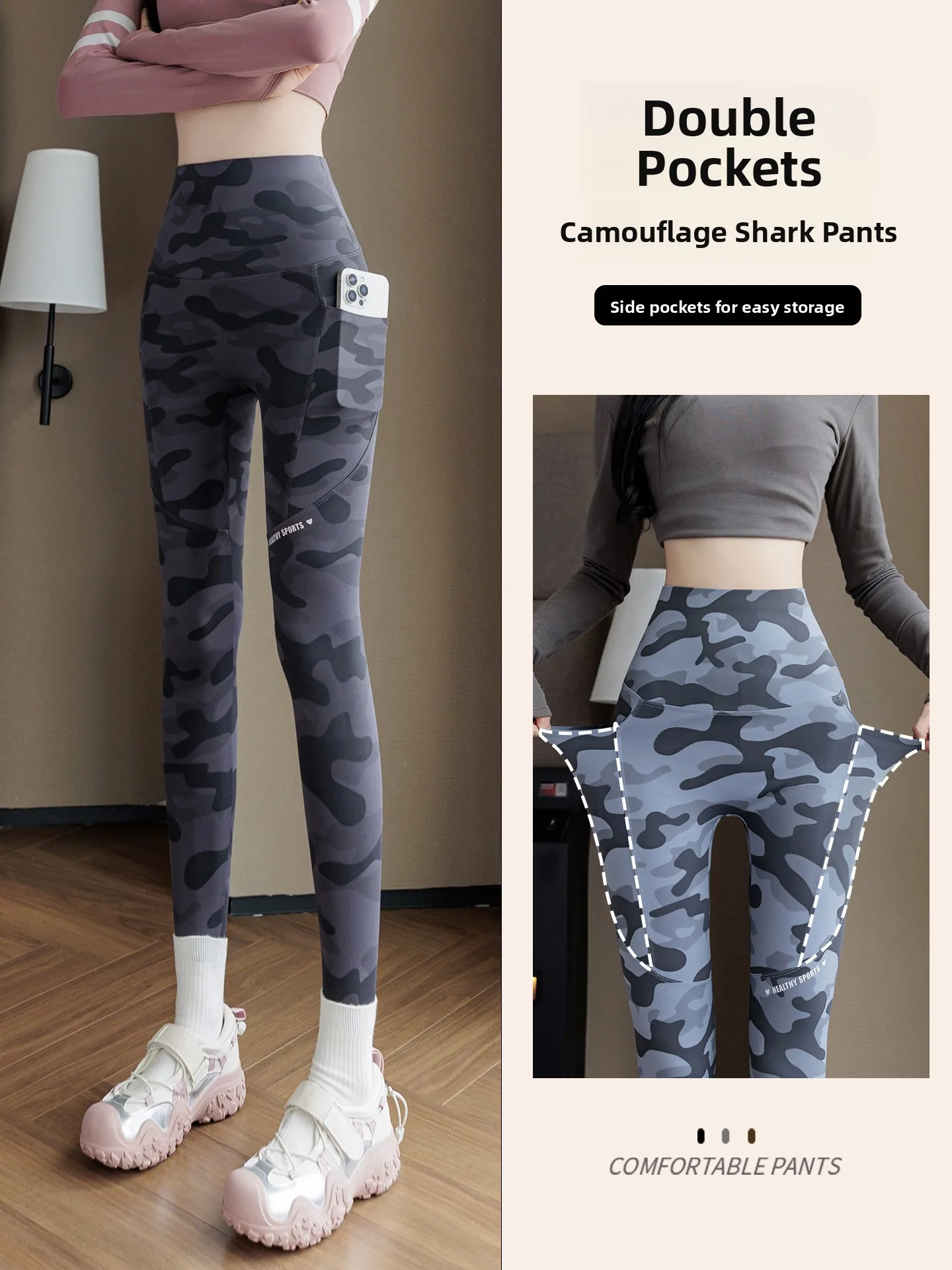 

Камуфляжные брюки с высокой талией, женские брюки для фитнеса, йоги, верхняя одежда для бега, брюки с девятью очками, большие размеры