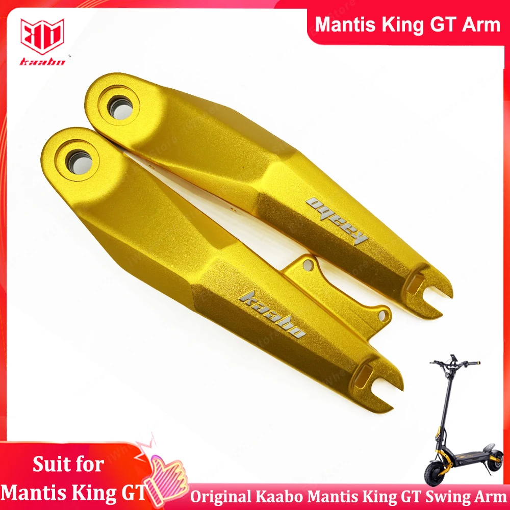 

Original Kaabo Mantis King GT Swing Arm Black and Gold for Kaabo Mantis King GT 10inch Motor Official Kaabo Mantis Accessories