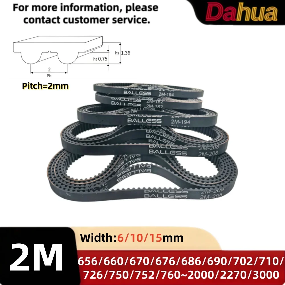 2M Timing Belt 656/660/670~1572/2000/2270/3000mm Length 6/10/15mm Width Rubber Belt for CNC 3D Printer Industrial Drive Transm