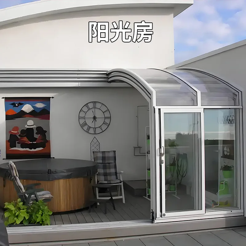 Folding sliding movable tempered glass aluminum alloy intelligent electric sunroom