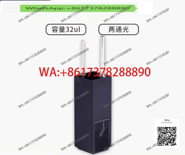 

Кювета для Sinnowa BS-3000P BS3000P, оригинальная, новая