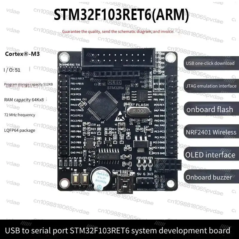 STM32F103RCT6/R8T6/RBT6/RET6 STM32 Development Board Embedded Learning Board One Click Download