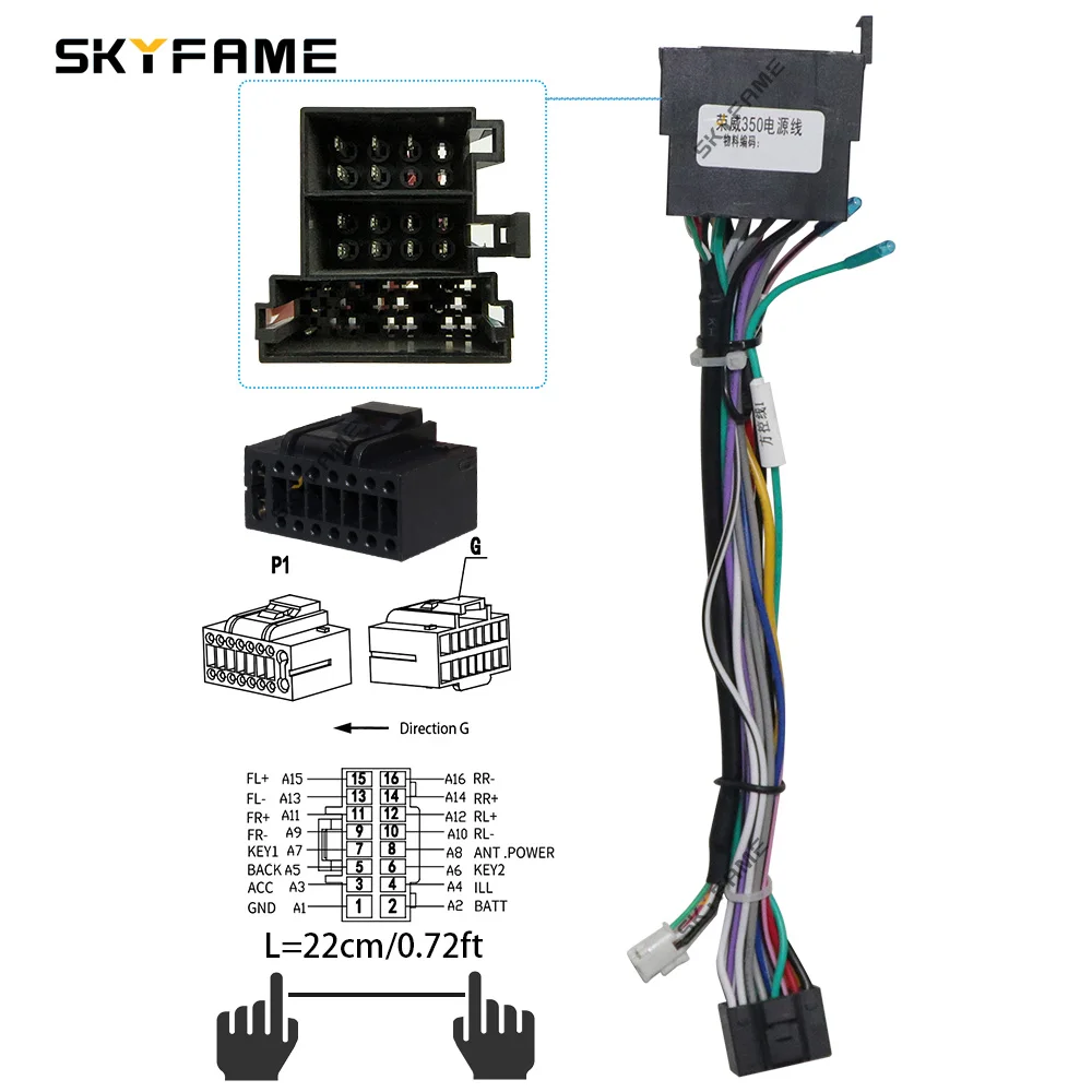 SKYFAME Car 16pin Wiring Harness Adapter  Android Radio Power Cable For Roewe 350 MG 350