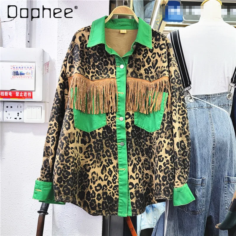 Fashion Leopard Print Loose Shirt Women Tassel Contrast Color Casual Long Sleeve Lapel Blouse Streetwear 2024 Spring Autumn