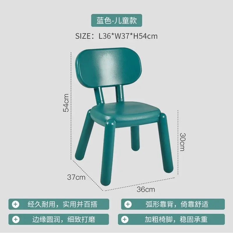 Nordic Chair Home Small Chair Simple Plastic Armchair Creative Stool Living Room Furniture Lounge Chairs Vanity Stools Makeup image 6
