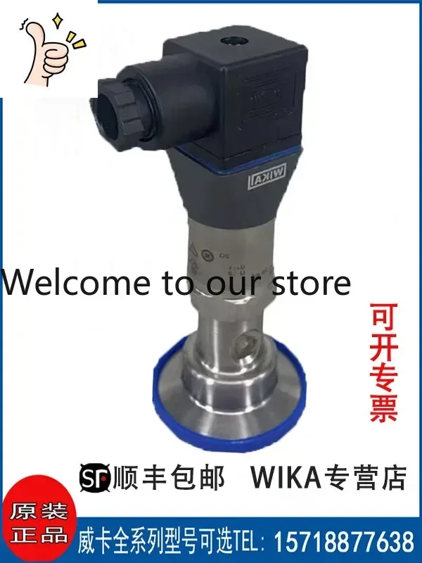 

2025.4 Distribution Of The WIKA Pressure Transmitter S-20+990.22 With Aseptic Connection Diaphragm Seal With Clamp