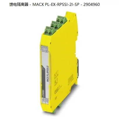 2025 Macx PL-EX-RPS…