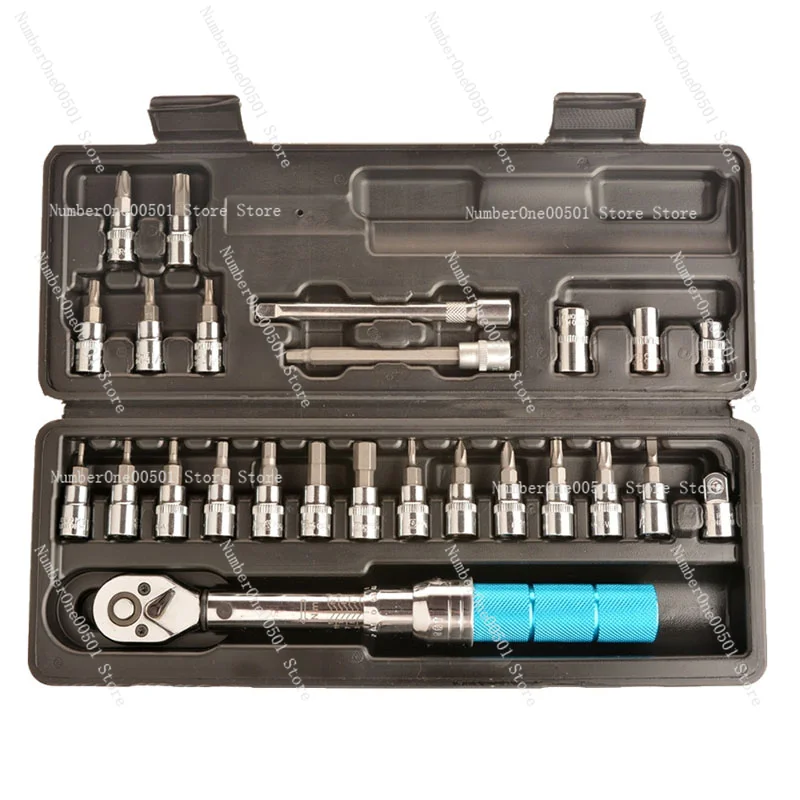 Adjustable Torque Wrench Bicycle Repair Tool Kit Set Bicycle Repair Tool 1/4 