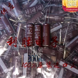 10PCS 1000UF 25V NCC Black Diamond Capacitor 25V 1000UF