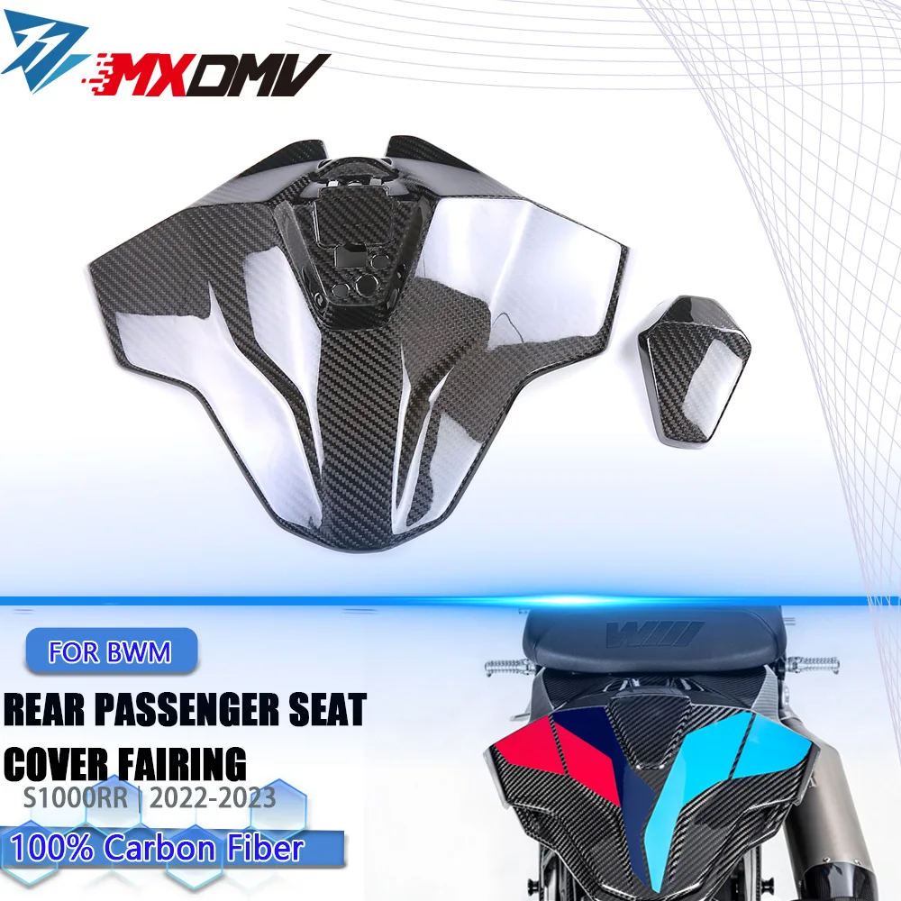 

100% 3K Dry Carbon Fiber Tail Rear Passenger Seat Cover Fairings Kits For BMW S1000RR 2023