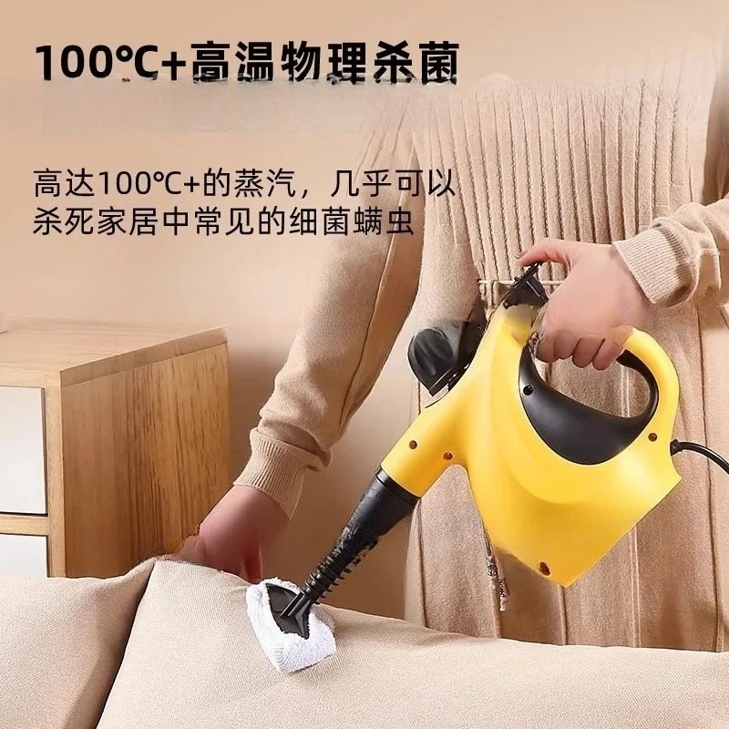 Hand-held High Temperature Steam Cleaner for Kitchen Range Hood Cleaning Home Bathroom, Car Cleaning Tools