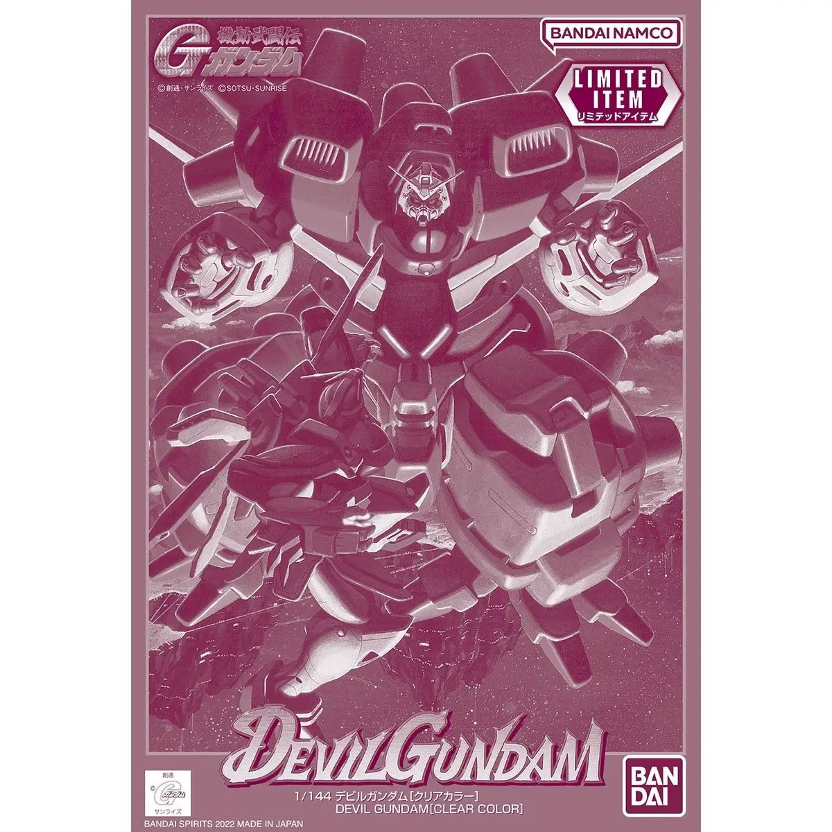 Bandai JDG009X Devil Gundam Action Figure Plastic Model Kit Mobile