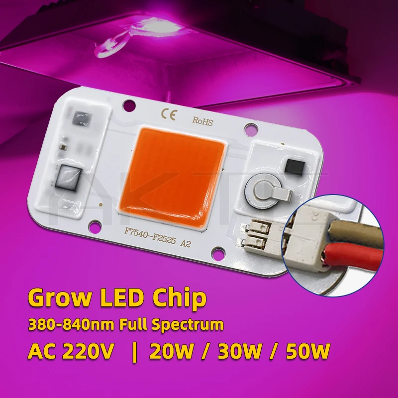 

Plant Grow Light LED COB Chip 220V 50W 30W 20W Full Spectrum 380-840nm Drive-Free Dimmable for Greenhouse Flower Herbal Lighting