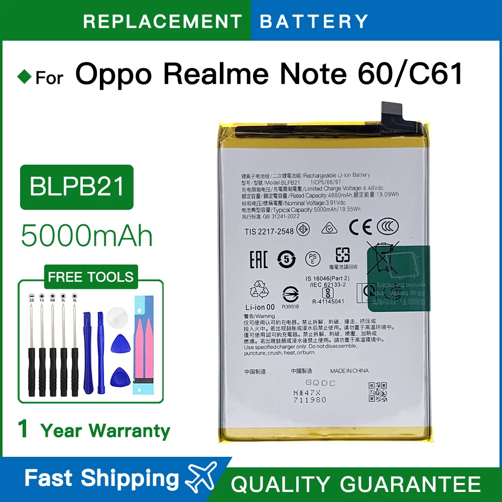 

Brand new Genuine 5000mAh Battery BLPB21 For Oppo Realme C61 Global RMX3930 For Realme Note 60 RMX3933 Batteries +Tools