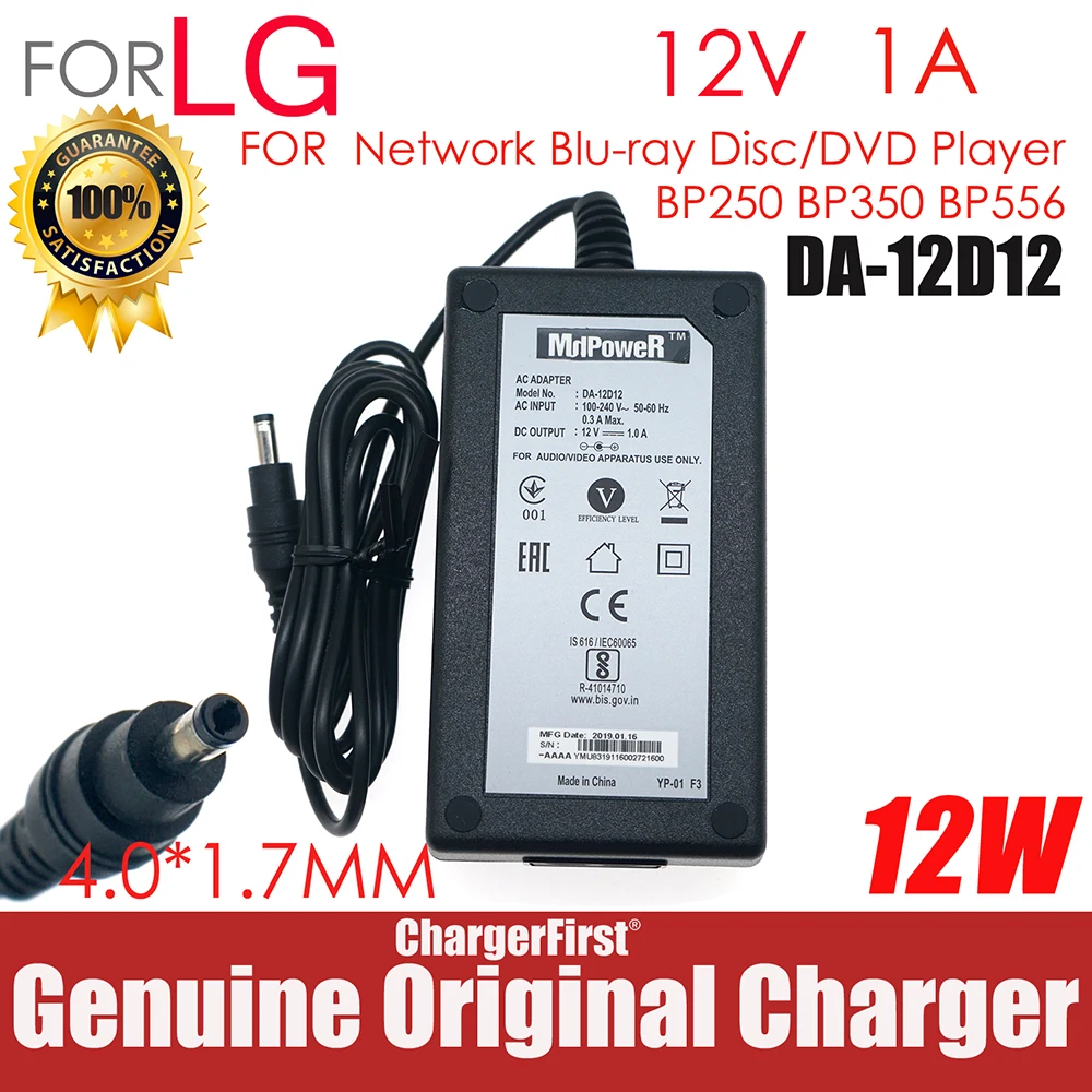 DA-12D12 12V 1A AC Adapter For LG BP125 BP135 BP145 BP155 BP250 BP255 BP300 BP325 BP350 BP450 BP550 BP556 BPM25 BPM35 BPM55