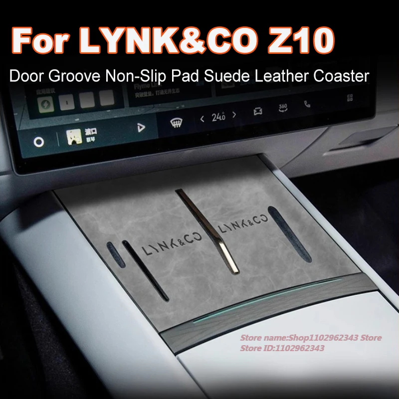 

Противоскользящий коврик для чашки с прорезями для ворот для LYNK & CO Z10 20224, нескользящая накладка на дверную паз, замшевая кожаная подставка для салона автомобиля, модифицированный аксессуар