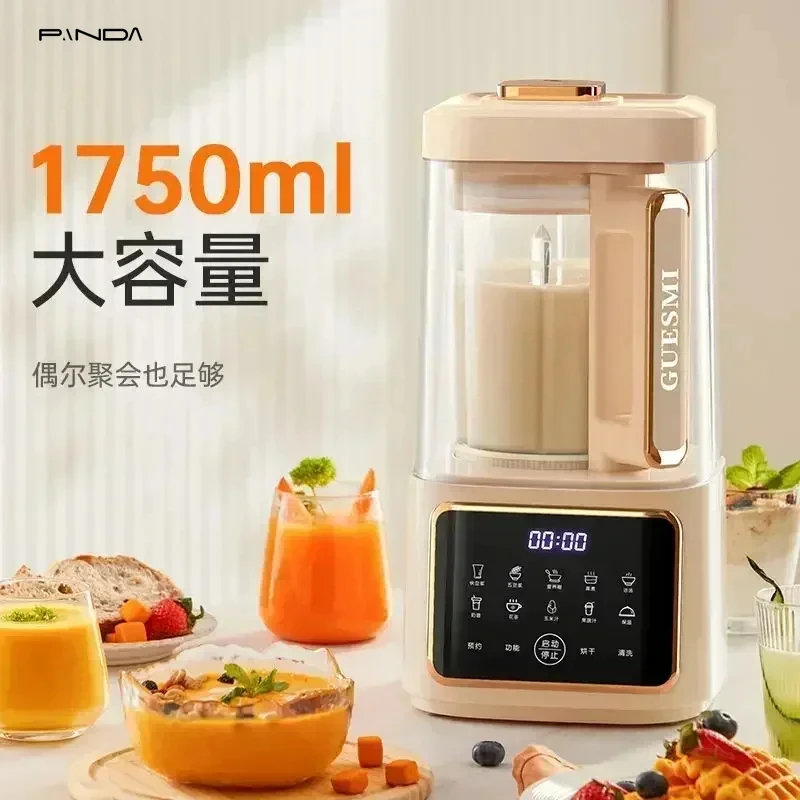 Household wall breaking machine new small soy milk juicer multi-function silent food processor soft sound