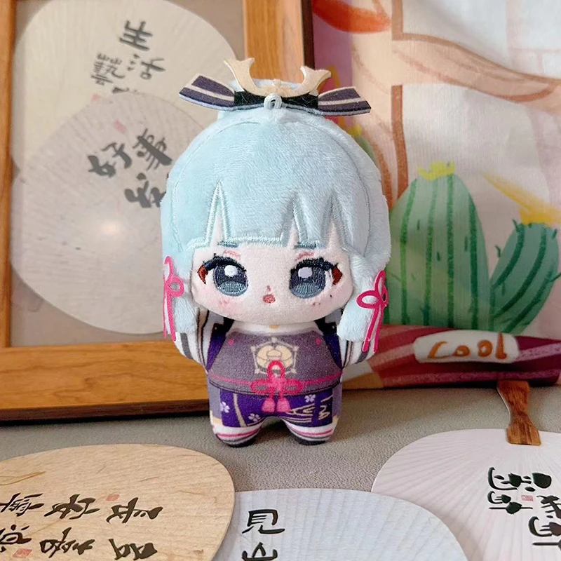 10cm Cotton Starfish Body Doll COS Game Genshin Impact Kamisato Awake Yae Miko Plush Pendant Children's Adult Fan Cute Gift Toys