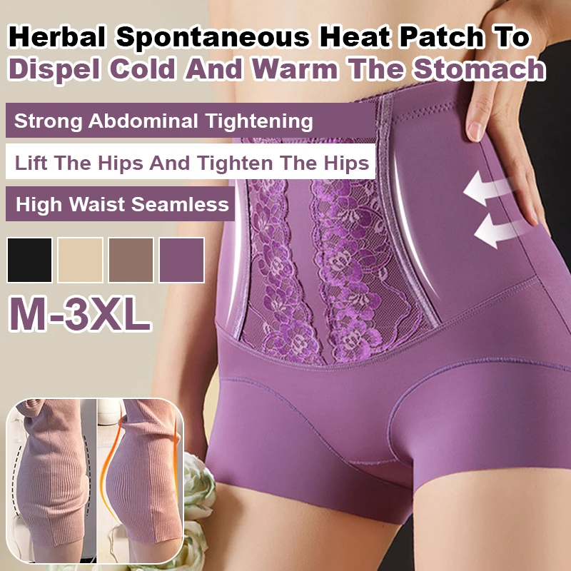 Brelira Lace Belly Control Panties High Waist Boxers Women Ice Silk Butt Lifting Shaper Shorts Figure Abdomen Shaping Panty
