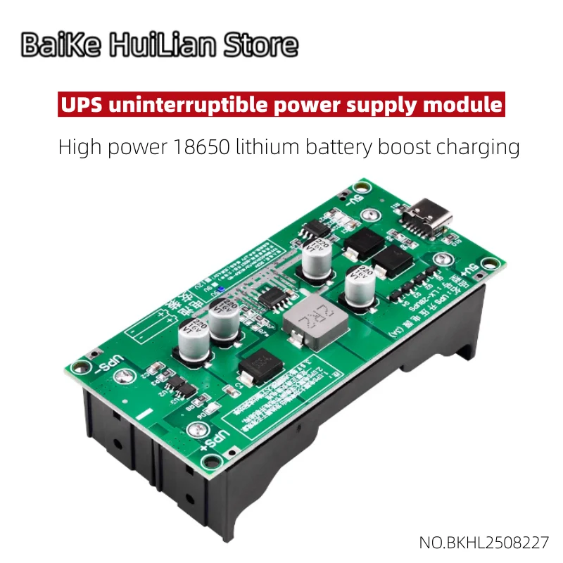 High Power 18650 Li…