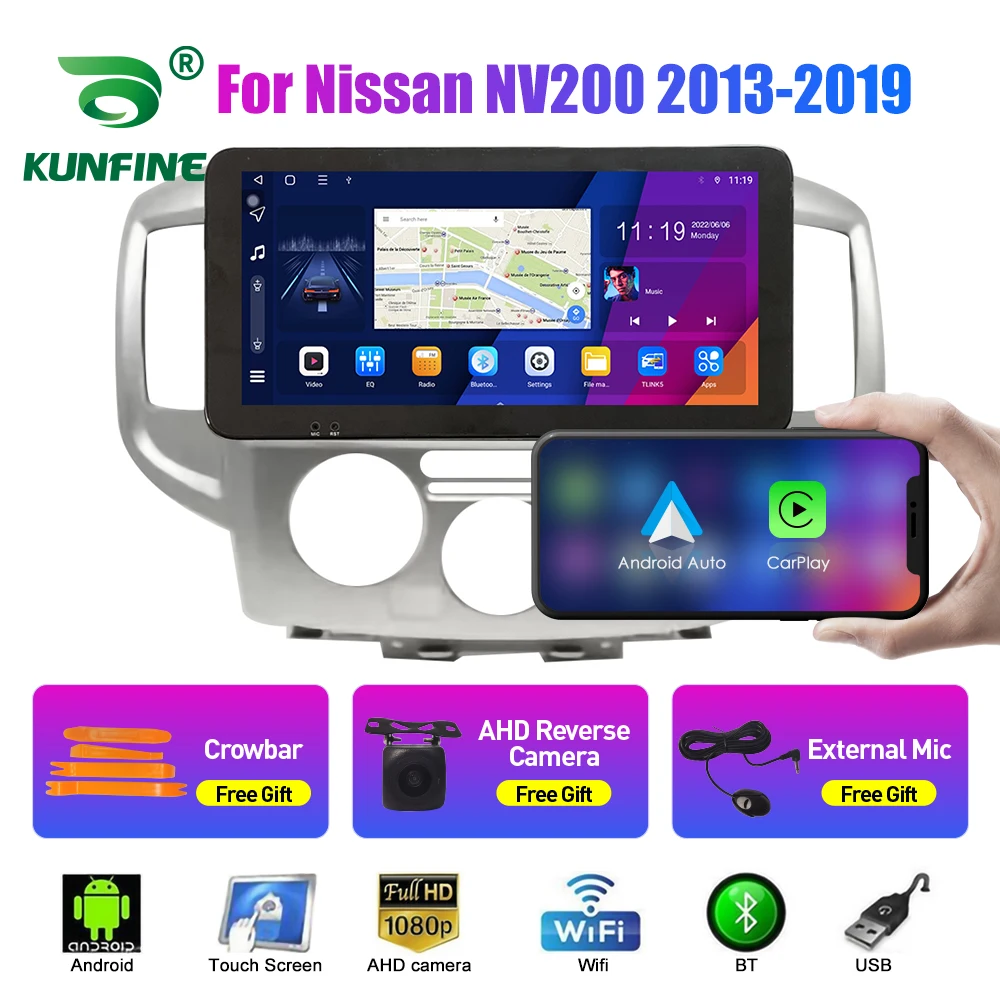 

10,33-дюймовый автомобильный радиоприемник для Nissan NV200 2013-2019 2Din Android, восьмиядерный автомобильный стерео DVD, GPS-навигатор, плеер QLED, экран Carplay