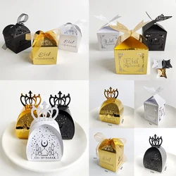 10 Stuks Eid Mubarak Dozen Snoep Uitgeholde Geschenkdoos Goud Wit Zwart Ramadan Islamitische Moslim Voor Eid Al-Fitr Party Decor Supplies
