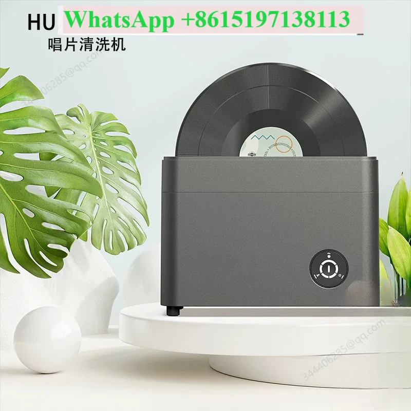 Vinyl Record Cleaning Equipment, 5 Minute Fully Automatic Operation, Ultrasonic Air-drying Disc Washer