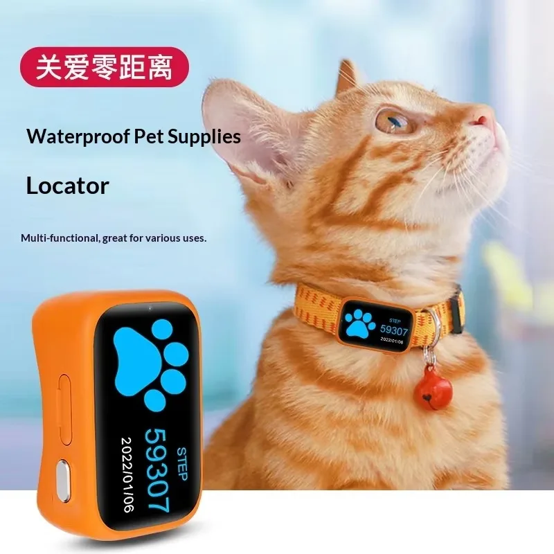 FurStar4G All-network GPS Waterproof Small Pet GPS Collar Real-Time Positioning Electronic Fence 47IPS HD Screen GPS/WiFi/LBS