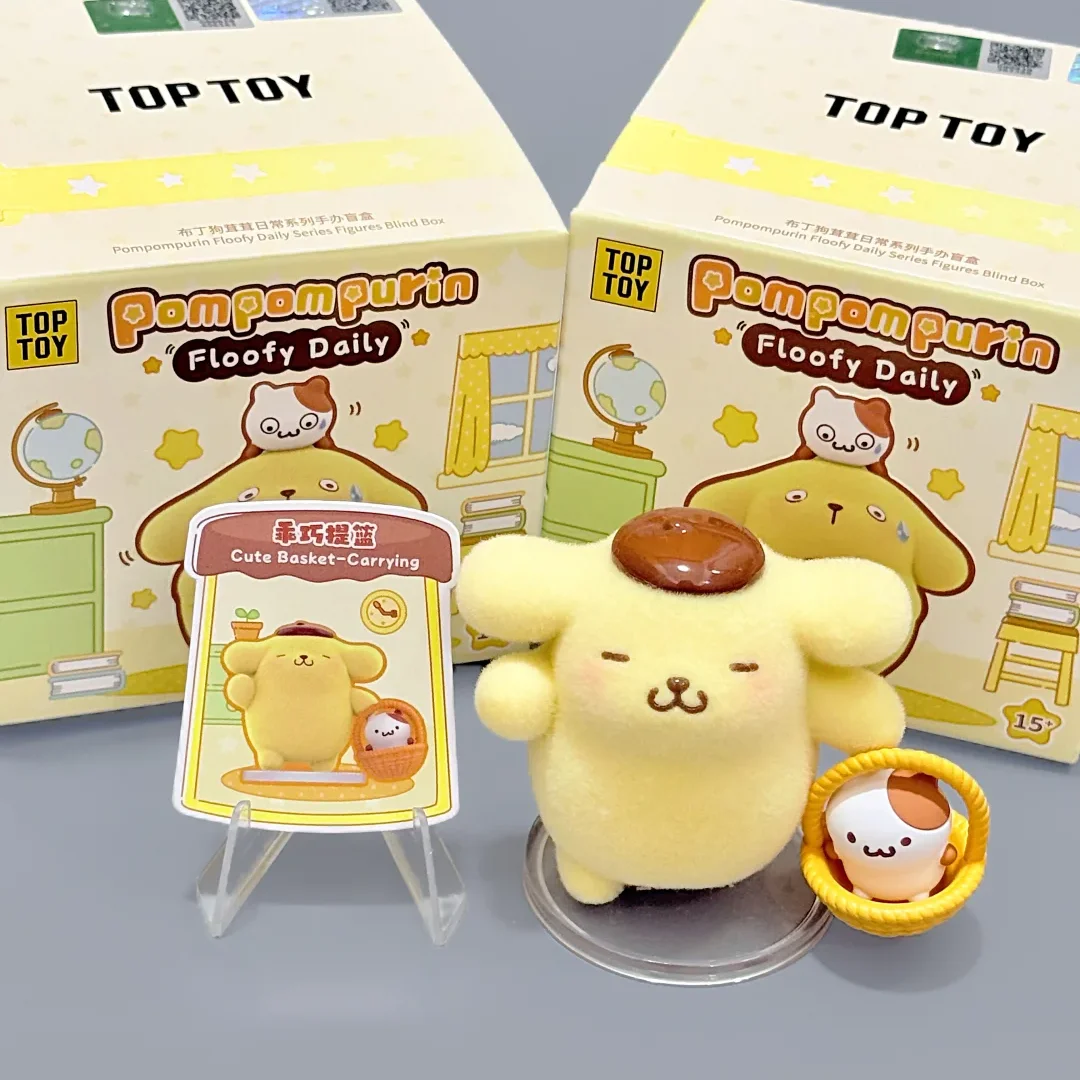 Pom Pom Purin Flocked Blind Box Floofy Daily Series Beflockte Figur Desktop-Ornament Süßes Geschenk Trendige Sammlerpuppe Personalisiert