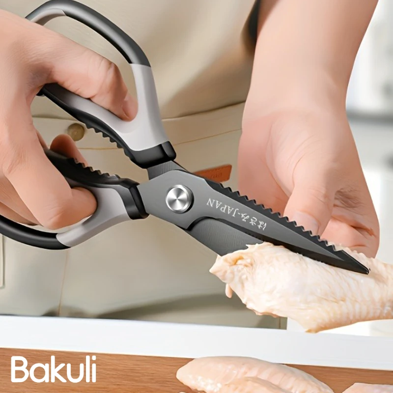 Black Titanium Kitchen Scissors Stainless Steel Chicken Bone Cutting Bone Vegetable Home Commercial Universal, Sharp and Durable