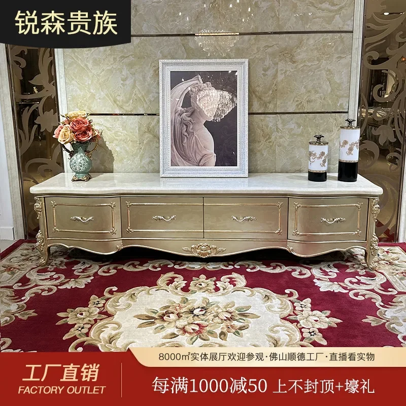 For French Solid Wood TV Cabinet European Style Small Apartment Living Room Background Storage Bedroom Floor Furniture