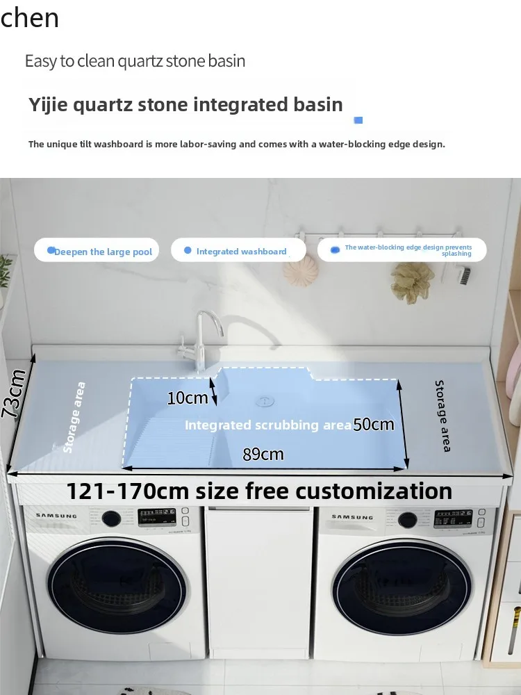 PYH dual-position machine upper basin laundry dryer combination with pool roller protective cover space aluminum