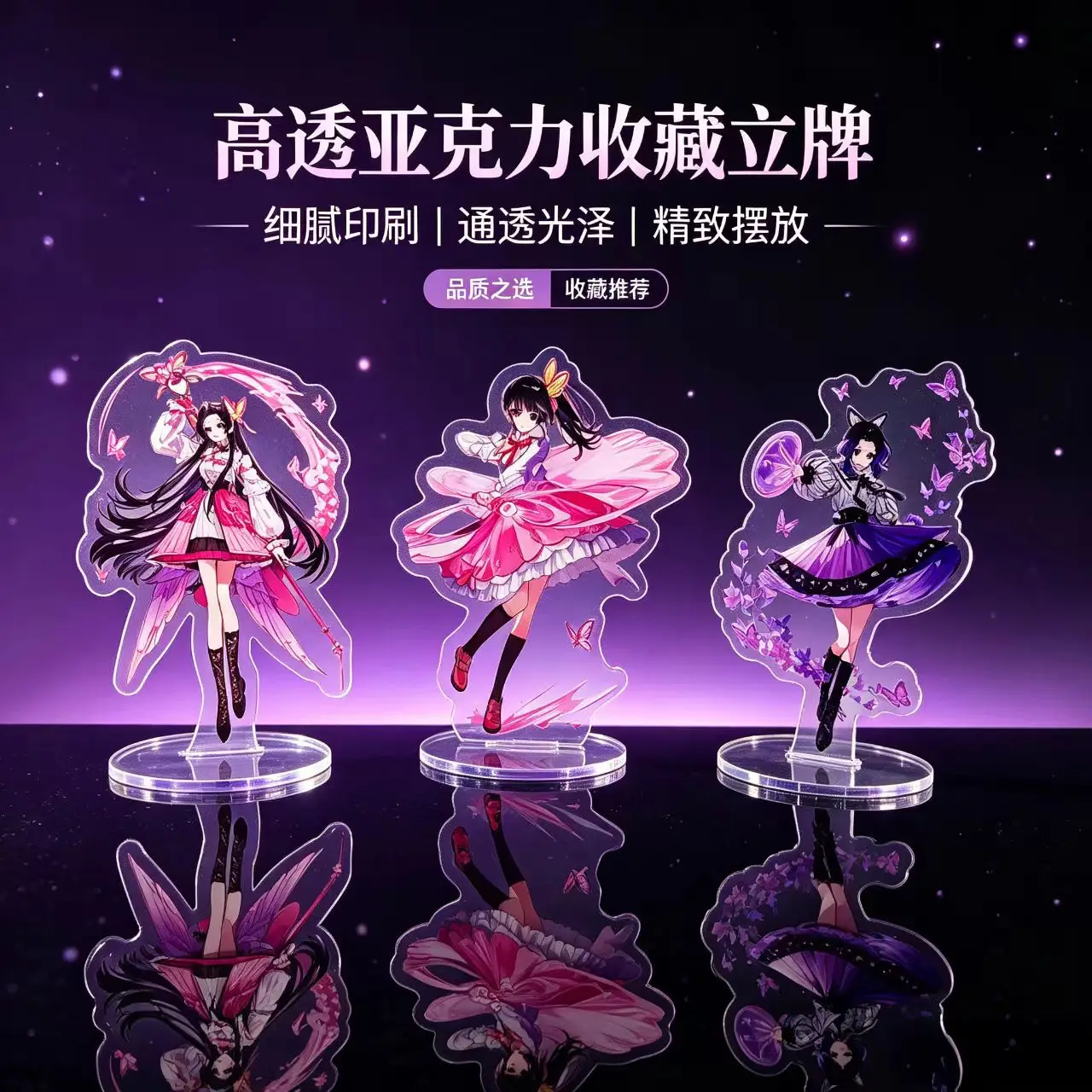 Anime Butterfly Girls Acrylic Stand Figure Desk Decor Collectible Ornament Gift for Anime Fans Home Table Display Model view 3