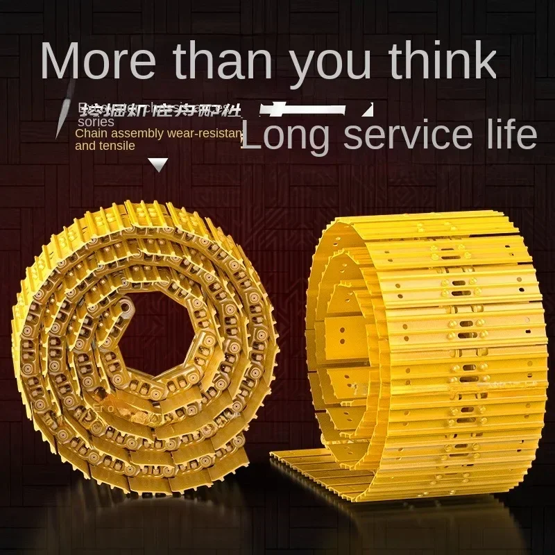 Applicable to Liugong Shenggang Modern Xiaosong Sany Yuchai Excavator Chain Chain Joint Plate Track Single Section