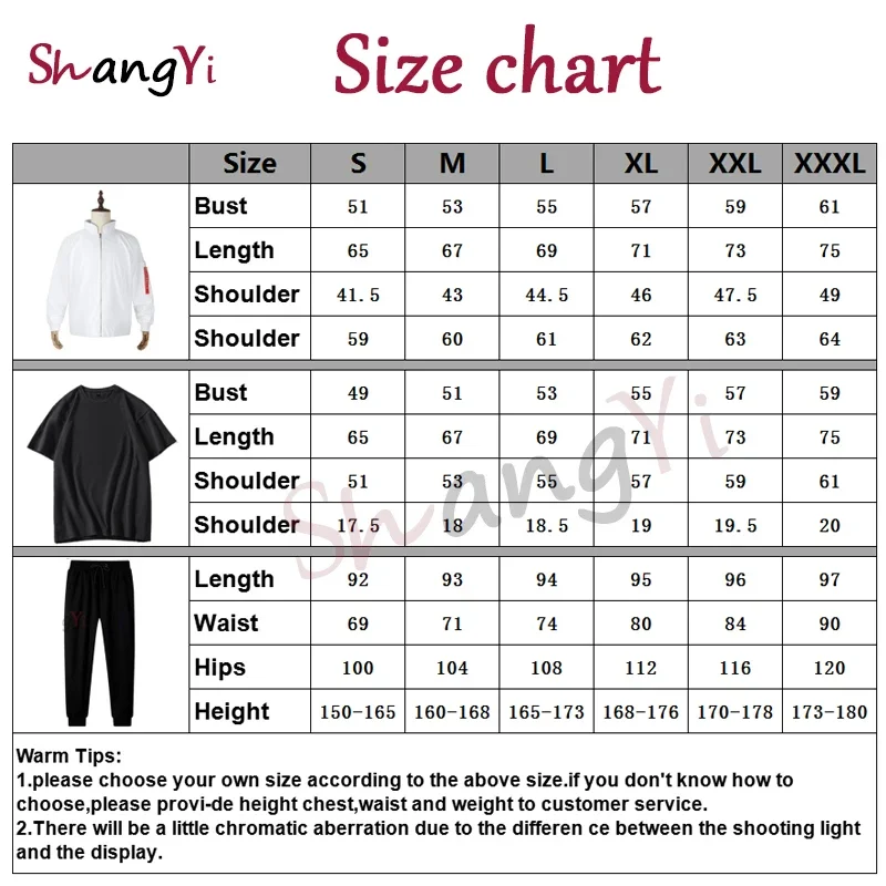 طوكيو المنتقمون Kazutora Hanemiya تأثيري أنيمي طوكيو المنتقمون زي هالوين معطف أبيض Valhalla البيسبول معطف تأثيري