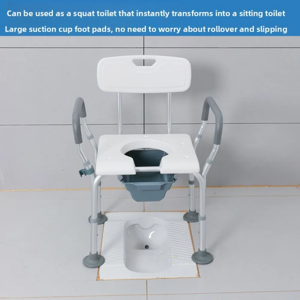 

Bathroom Chair Adjustable Height Shower Chair Wideened Aluminum Alloy Toilet Chair Non-slip Mats for Elderly/Pregnent