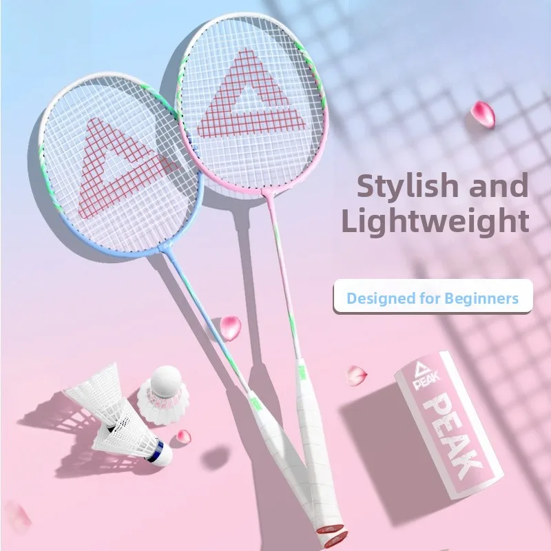 peak-ultra-light-carbon-fiber-badminton-racket-professional-competition-strong-durability-single-double-set-for-beginners