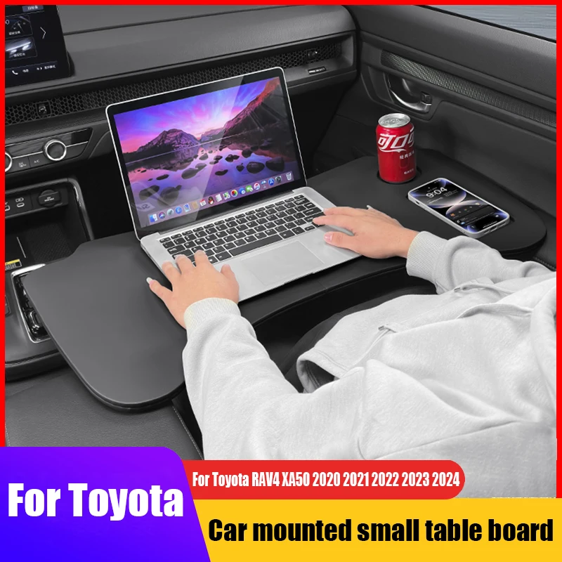 

For Toyota RAV4 XA50 2021 2022 2023 2024 Car mounted small table board foldable car interior supplies