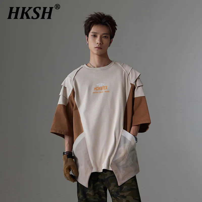 HKSH Men's Tide Niche Design Deconstruction Spliced Punk Streetwear Loose Color Contrast Short Sleeve T-shirt Summer Tees HK1701