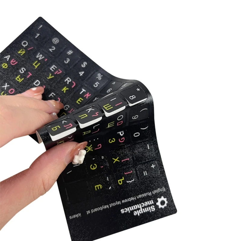 Arabic Hebrew English Keyboard Stickers 3 Color Matte Waterproof Layout Letter Alphabet For PC Desktop Laptop Notebook